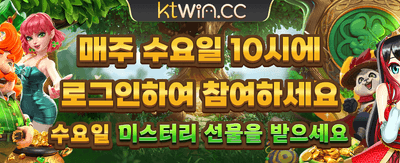 지금 가입하고 특별 보너스를 받으세요 banner